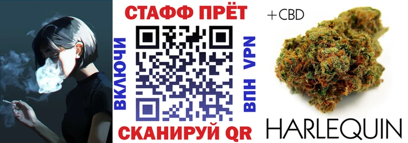 Какие есть наркотики Ульяновск Гашиш  Амфетамин  Мефедрон  Галлюциногенные грибы  MDMA  Марихуана 