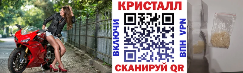 АМФЕТАМИН VHQ  Ульяновск 