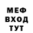 МЕТАДОН VHQ Mykolka Makada