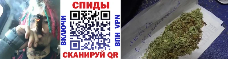 где найти наркотики  Ульяновск  БУТИРАТ 1.4BDO 