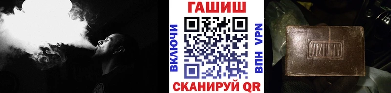 Гашиш индика сатива  blacksprut вход  Ульяновск 