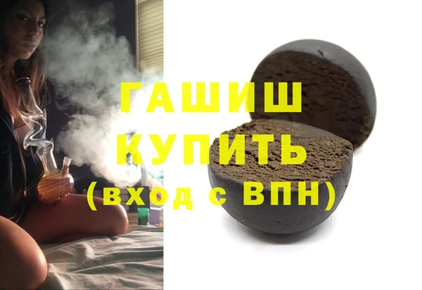 меф Баксан
