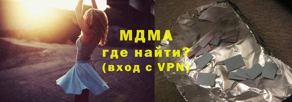 сатива Балабаново