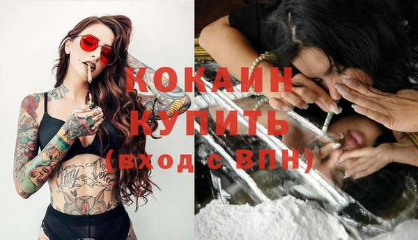 меф Баксан