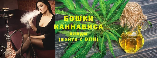 меф Баксан