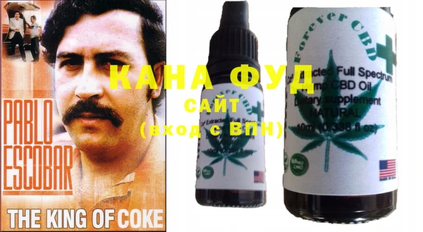 меф Баксан