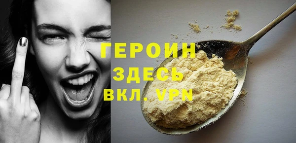меф Баксан