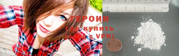 меф Баксан