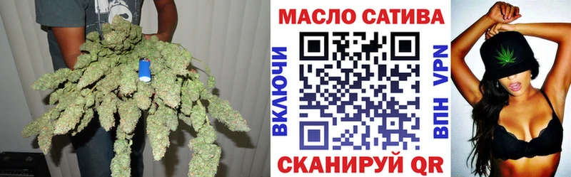 Дистиллят ТГК вейп  Ульяновск 